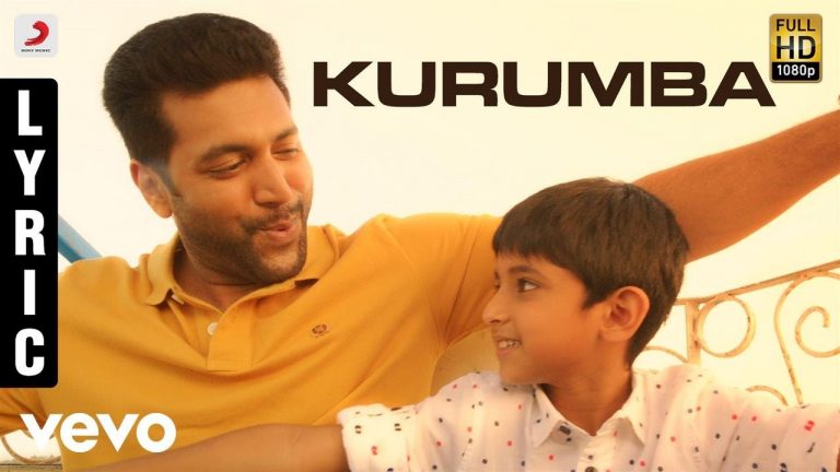 Tik Tik Tik – Kurumba Lyric | Jayam Ravi | D.Imman | Sid Sriram