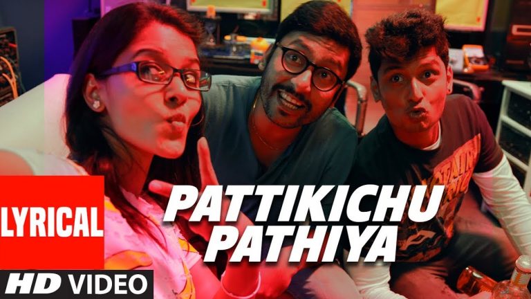 Pattikichu Pathiya Lyrical Video Song | Kee Tamil Movie | Jiiva,Nikki Galrani,Anaika Soti,Rj Balaji