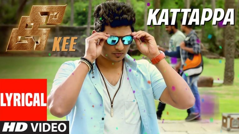 Kattappa Lyrical Video Song || Kee Tamil Songs || Jiiva, Nikki, Anaika, Rj Balaji, Krishna Prasad