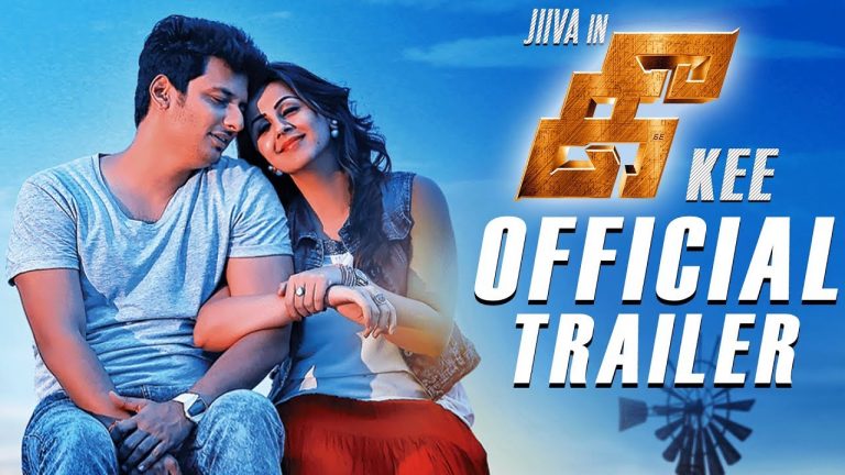 KEE Official Trailer | Jiiva, Nikki Galrani, Anaika Soti | Kalees | Vishal Chandrashekar