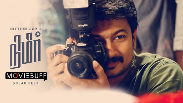 Nimir – Moviebuff Sneak Peek | Udhayanidhi Stalin, Parvathy Nair – Directed by Priyadarshan