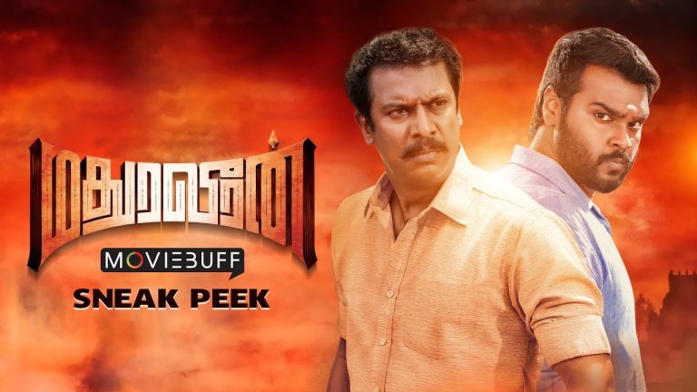 Madura Veeran – Moviebuff Sneak Peek | Shanmuga Pandian, P Samuthirakani | PG Muthiah