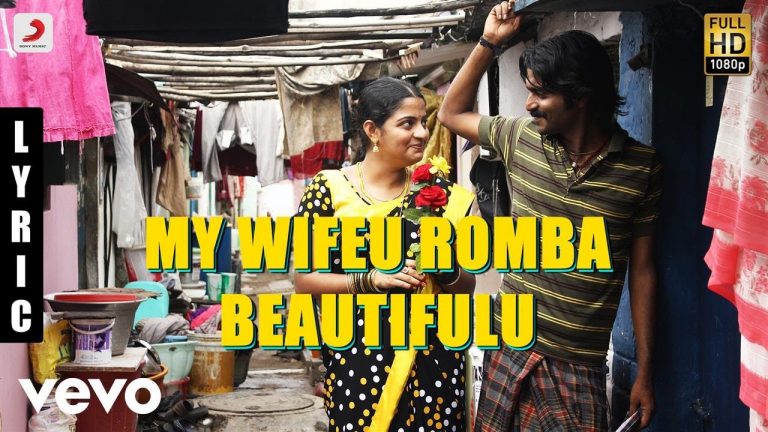 Panju Mittai – My Wifeu Romba Beautifulu Video | D. Imman | Ma Ka Pa Anand