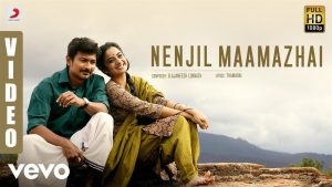 Nimir – Nenjil Maamazhai Video | Udhayanidhi Stalin, Namitha Pramod