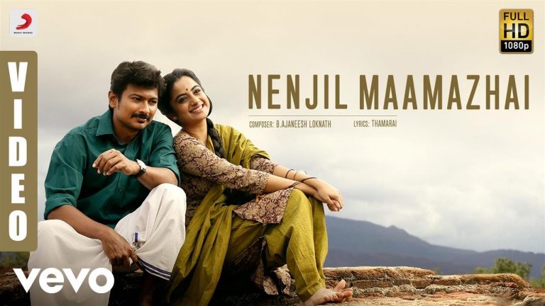 Nimir – Nenjil Maamazhai Video | Udhayanidhi Stalin, Namitha Pramod