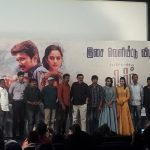 nimir audio launch stills HD (12)