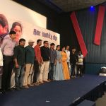 nimir audio launch stills HD (14)