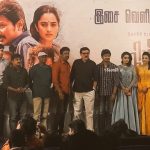 nimir audio launch stills HD (30)