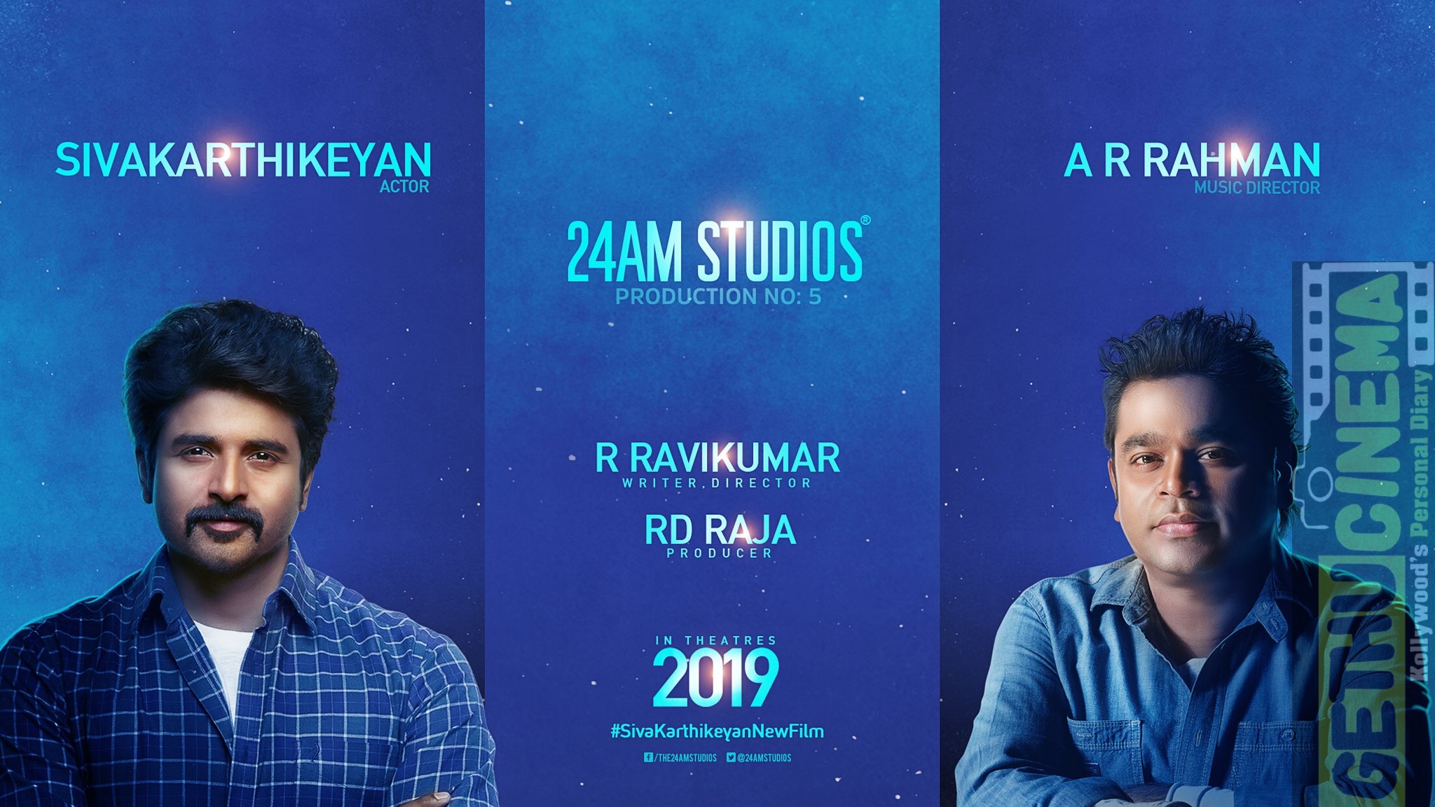 sivakarthikeyan with rahman a r