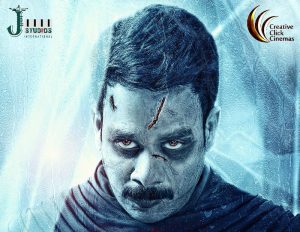 8 Movie First Look Poster | Bharath, Soori, Pooja Jhaveri