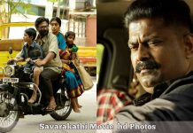 Savarakathi Movie Hd Photos