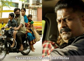 Savarakathi Movie Hd Photos