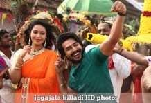 Jagajala Killadi Movie HD Photos