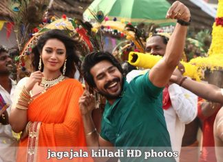 Jagajala Killadi Movie HD Photos