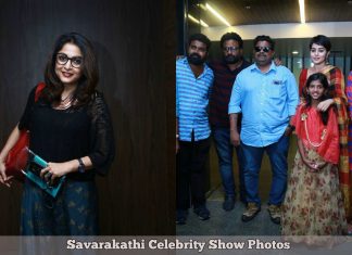 Savarakathi