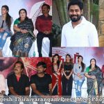 Nagesh Thiraiyarangam Press Meet Photos