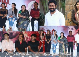 Nagesh Thiraiyarangam Press Meet Photos