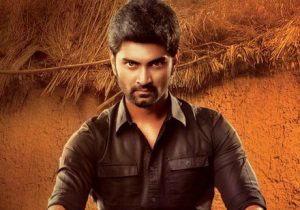 Boomerang Movie First Look Poster | Atharvaa, Megha Akash