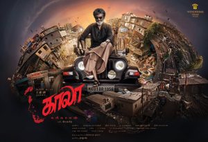 Rajinikanth’s Kaala gets a release date this summer