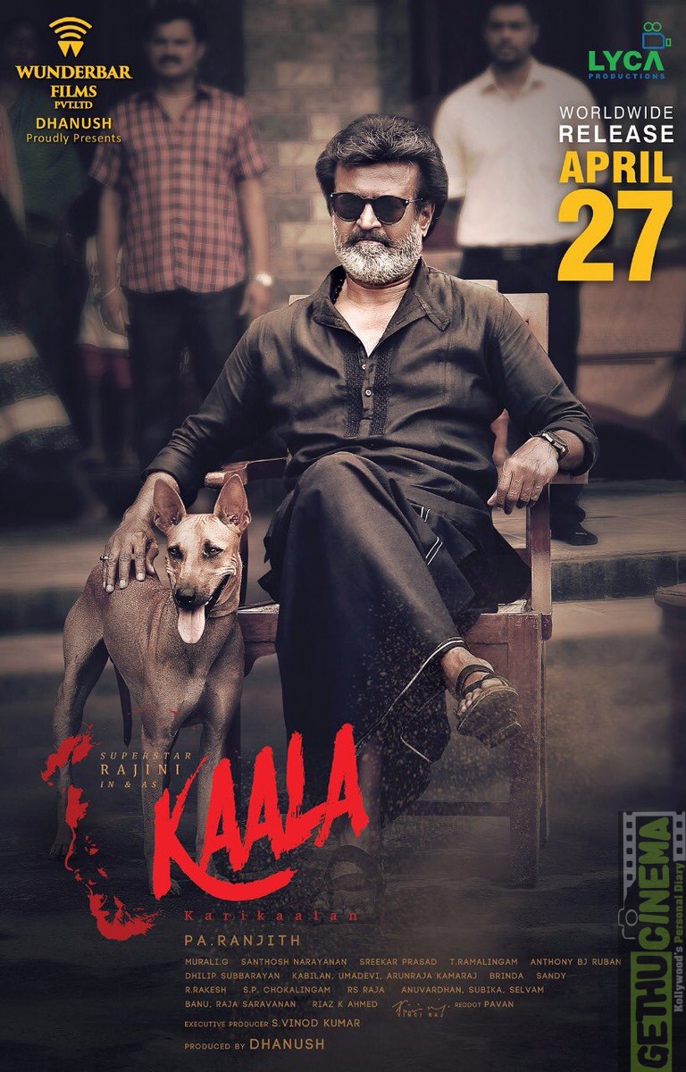 Kaala release date  (2)