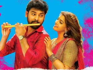 Kanni Rasi Movie First Look Poster | Vimal, Varalaxmi Sarathkumar