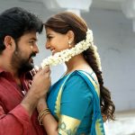 Kanni Rasi Movie Stills (5)