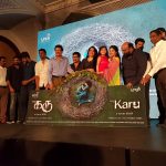 Karu Audio Launch Photos (1)