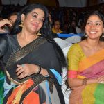 Karu Audio Launch Photos (23)