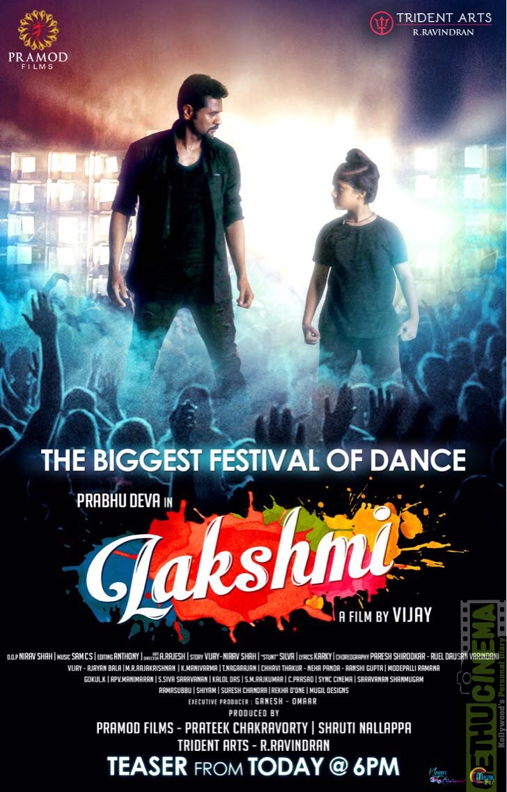 Lakshmi Movie First Look Poster Prabhu Deva Aishwarya Rajesh
