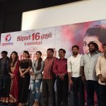 Nagesh Thiraiyarangam Press Meet Photos (19)