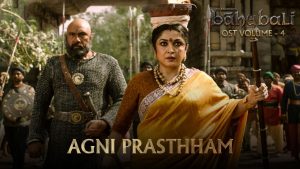 Baahubali OST Volume 4 | Prabhas, Anushka Shetty, Tamanna, Sathyaraj, Ramya Krishnan | S.S.Rajamouli | M.M.Keeravani |