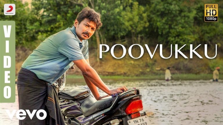 Nimir – Poovukku Video | Udhayanidhi Stalin, Namitha Pramod