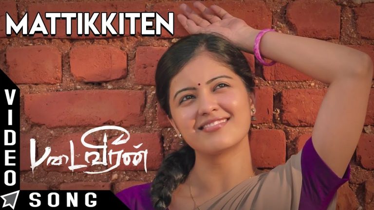 Mattikkiten – Official Video Song | Padaiveeran | Karthik Raja | Vijay Yesudas | Dhana