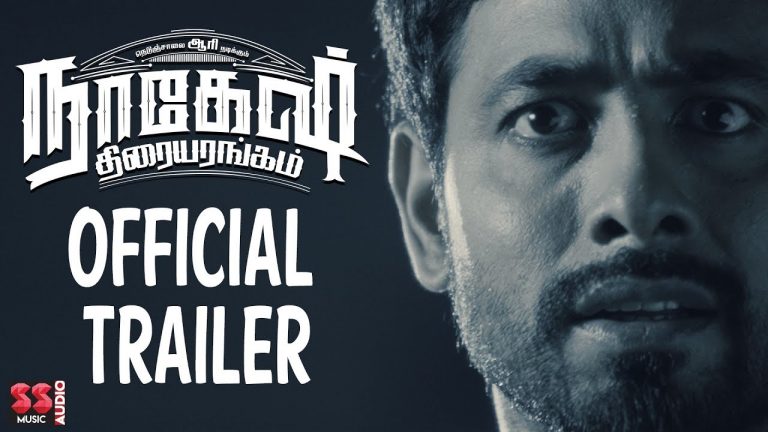 Nagesh Thiraiyarangam – Official Trailer | Aari, Ashna Zaveri | Mohamed Issack