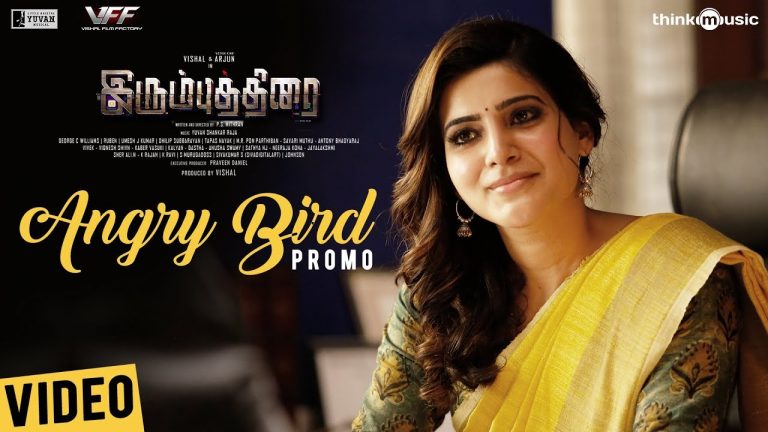 Irumbuthirai | Angry Bird Video Promo | Vishal, Arjun, Samantha | Yuvan Shankar Raja | P.S. Mithran