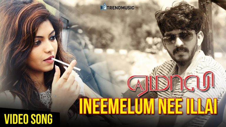 Ineemelum Nee Illai Video Song | Yemaali Movie Song | Sam D Raj, VZ Dhorai | TrendMusic