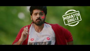 Kasumosa – Kaadhal Sugar Mood Salt | Title Teaser | Morattu Single | Shirish