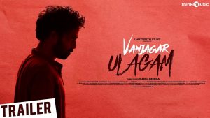 Vanjagar Ulagam Official Trailer | Guru Somasundaram, Chandini, Anisha | Sam C.S | Manoj Beedha