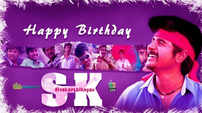 Making of the Star – Sivakarthikeyan | Seemaraja Birthday Special | Tribute Video