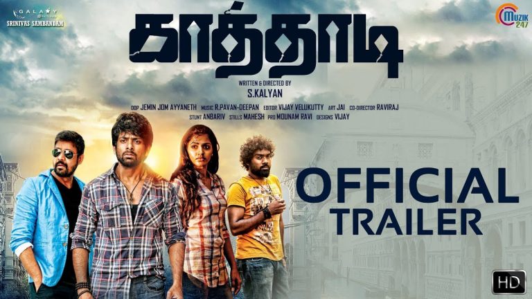Kaathadi | Tamil Movie Trailer | Avishek | Sai Dhanshika | John Vijay | Sampath Raj | Daniel Pope