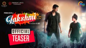 Lakshmi Teaser | Prabhu Deva, Aishwarya Rajesh | Vijay | Sam C S | Official