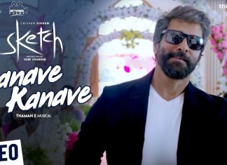 Vikram speech in Sketch success meet