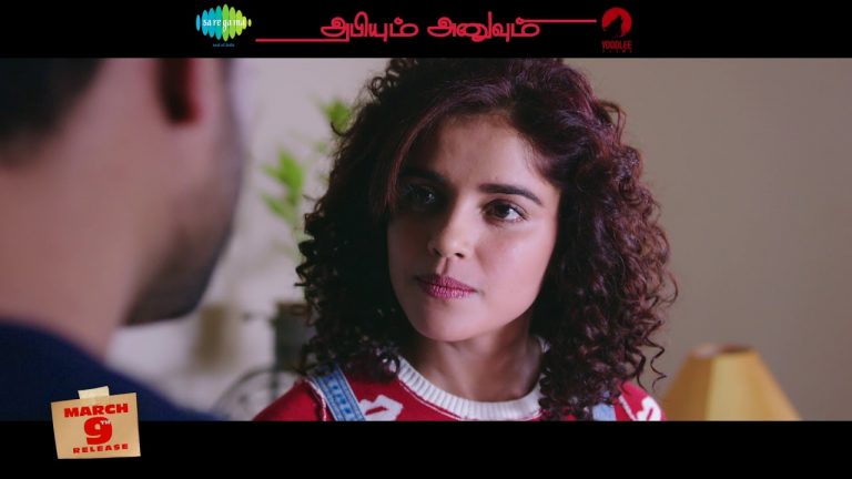 Abhiyum Anuvum – Moviebuff Teaser 2 | Piaa Bajpai, Tovino Thomas | BR Vijayalakshmi