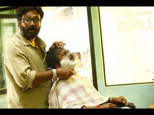 Savarakathi – Moviebuff Sneak Peek | Mysskin, Ram, Shamna Kasim | GR Aathityaa