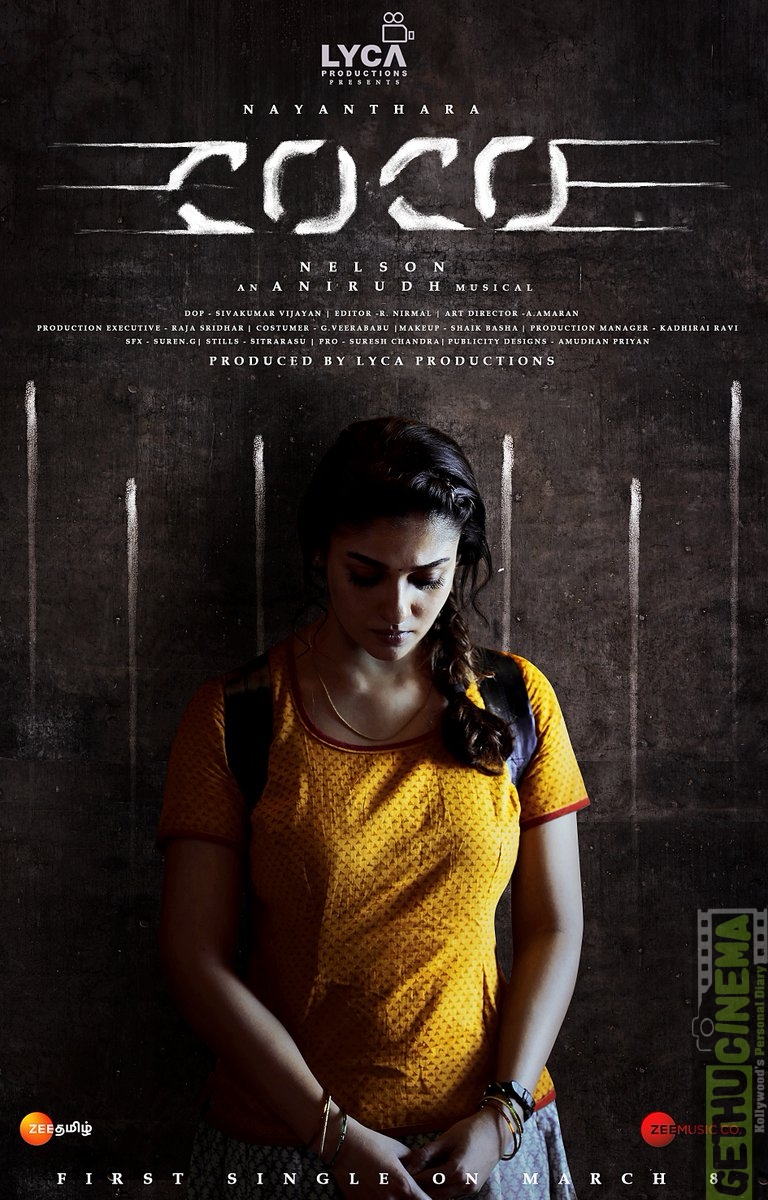 Kolamavu Kokila Poster (2)