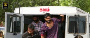 Vada Chennai First Look Poster | Dhanush, Aishwarya Rajesh, Vetri Maaran