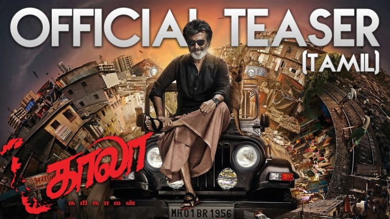 Kaala (Tamil) – Official Teaser | Rajinikanth | Pa Ranjith | Dhanush | Santhosh Narayanan