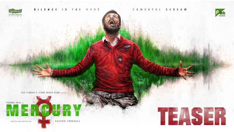 Mercury | Official Teaser | Karthik Subbaraj | Prabhudeva | Pen Studios | Stone Bench Films