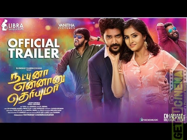 Natpuna Ennanu Theriyuma – Official Trailer | Kavin, Remya Nambeesan | Trend Music