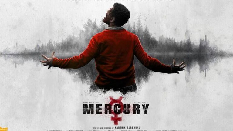 Mercury – Behind The Silence